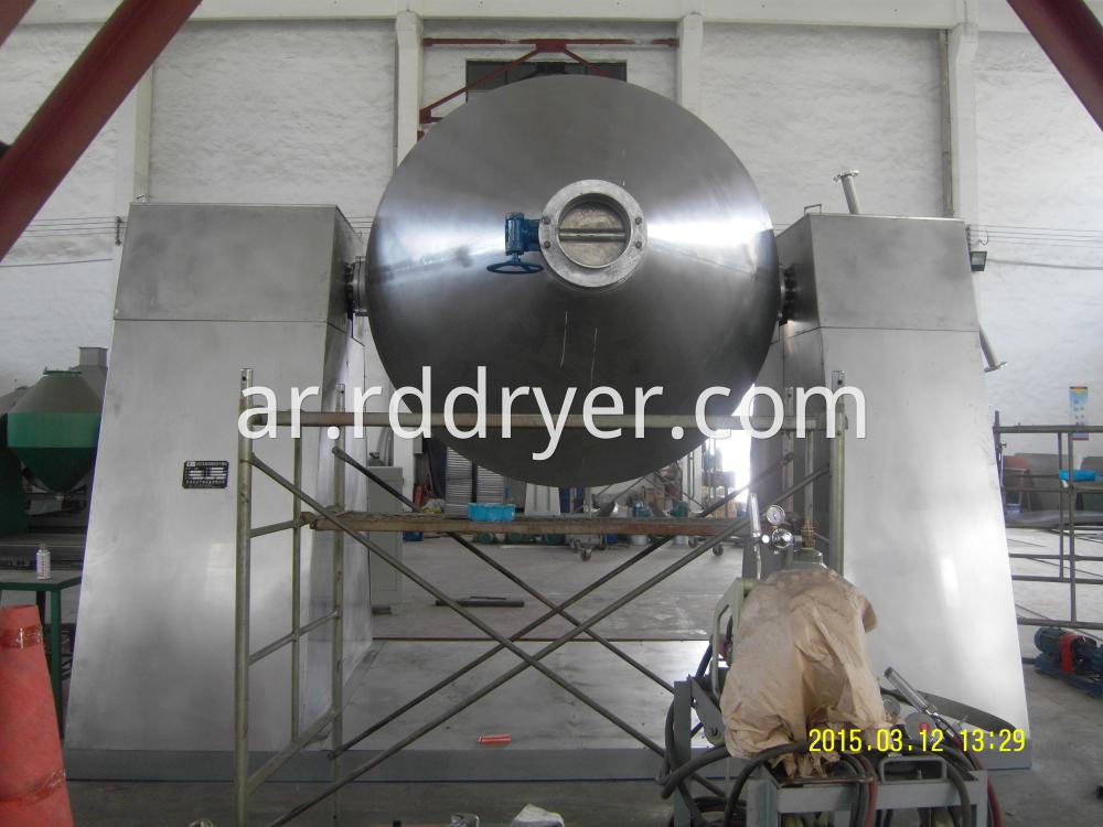 high efficiency intensity cone mixer